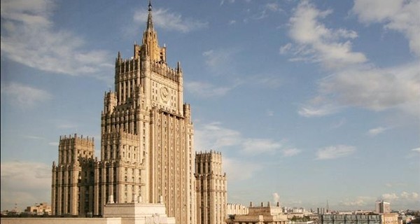 Россия прокомментировала заявление Гелетея о начале великой войны