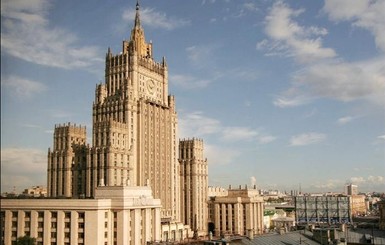 Россия прокомментировала заявление Гелетея о начале великой войны