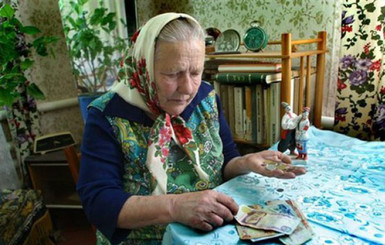 В 14 районах Луганской области уже выплачивают пенсии