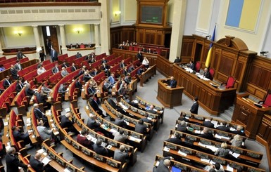 Депутаты распущенной Рады отказываются от мандатов