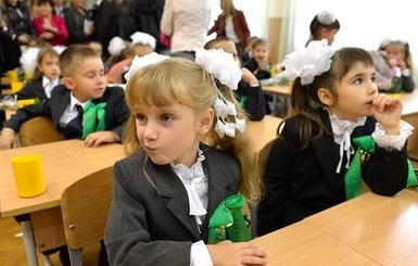 В Киеве школы хотят объединить с детсадами