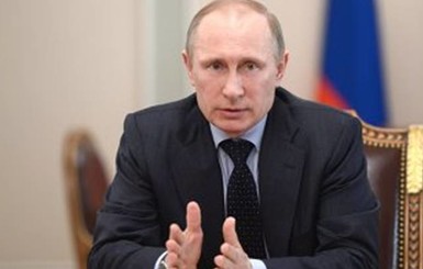 Путин предложил свой план мира для Украины