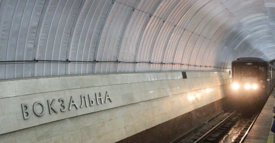 Днепропетровское метро 