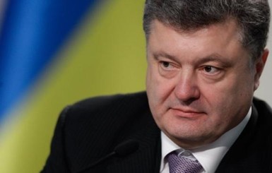 Порошенко: судьба мира в Украине решится по итогам Минских переговоров