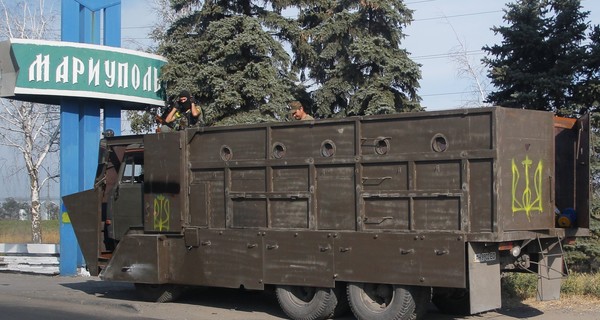 В центре Мариуполя канонады не слышно