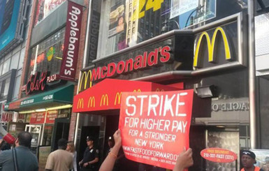 В 150 городах США пройдет забастовка работников фастфуда