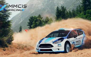 Новости компании: MMCIS - racing будет стартовать под номером один