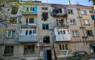 Луганской области на восстановление после войны надо три миллиарда гривен