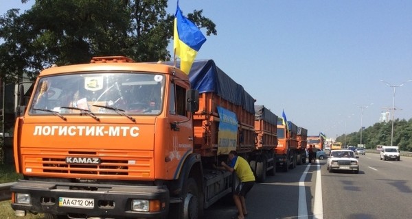 Красный Крест пожаловался на утренний обстрел в Луганске