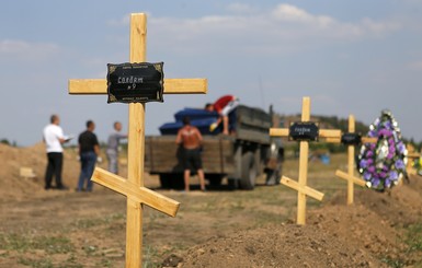 В Сумы привезли тела погибших бойцов 