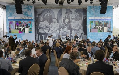 Одиннадцатая конференция YES состоится в Киеве 11-13 сентября