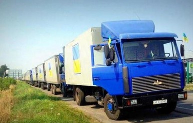 ООН: украинскую гумпомощь невозможно доставить в Луганск