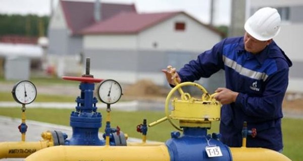 Нардеп: украинского газа достаточно для нужд населения