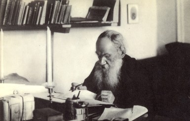 Редкие дневники Льва Толстого теперь можно скачать в интернете