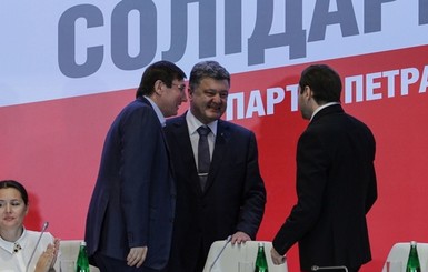 Объединительные съезды Блока Порошенко запланировали на 13 сентября