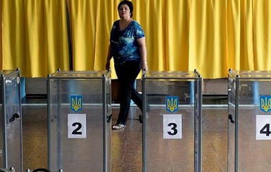 Парламентские выборы обойдутся в 957 миллионов гривен
