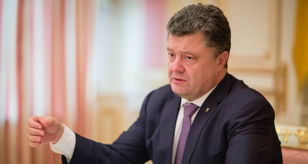 Порошенко: законопроект о статусе трети Донбасса появится в Раде на следующей неделе