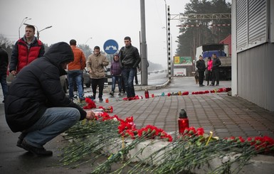 Резонансное дело: начинается суд о расстреле гаишников под Киевом 