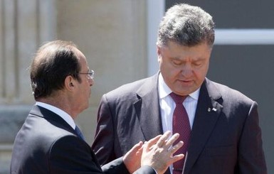 Порошенко поговорил с Олландом о ситуации в Украине