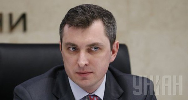 Глава фискальной службы Украины Игорь Билоус не увольнялся