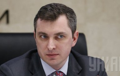 Глава фискальной службы Украины Игорь Билоус не увольнялся