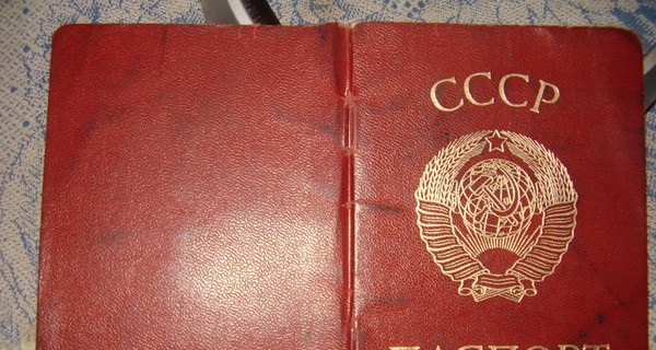 На выборах в Крыму можно проголосовать по паспорту СССР
