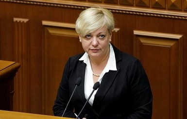 Глава Нацбанка заявила, что Украине дефолт не грозит
