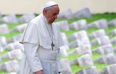 Папа Римский заявил, что Третья мировая война уже началась