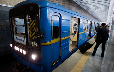 Супруги, прыгнувшие на пути столичного метро, приехали из Луганска