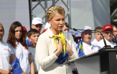Тимошенко уступила первое место в 