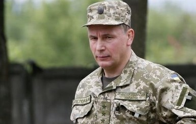 Гелетей сообщил о выводе всех военных из-под Иловайска