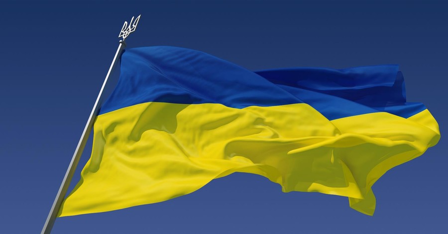 Украинцам нужна защита государства