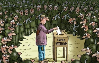 В ЕС не признали выборы в Крыму