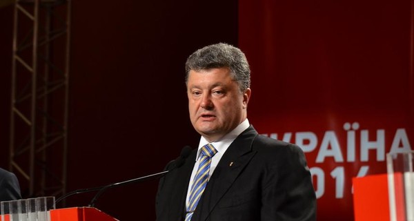 Президент предложил Донецку выборы на 7 декабря