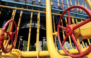 Россия назвала свою дату газовых переговоров