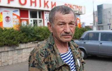 Для победы украинских солдат криворожанин продал трехкомнатную квартиру