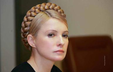 В СМИ размышляют, проходит ли люстрацию Тимошенко