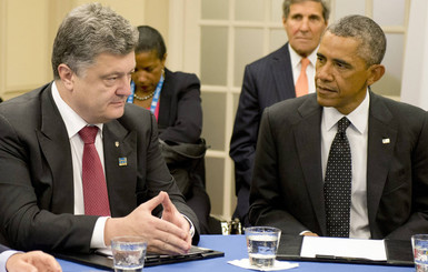 США выделят Украине 34 миллиона долларов помощи