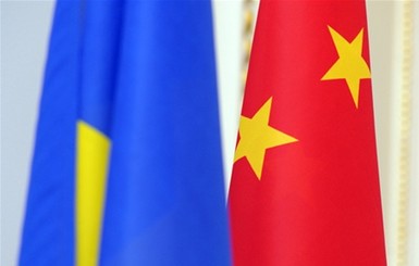 В Китае открыли Украинский дом