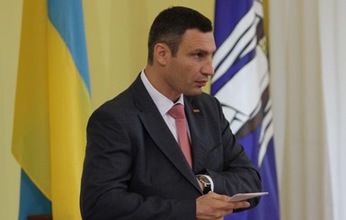 Мэр Кличко: Отопление в Киеве включим по графику