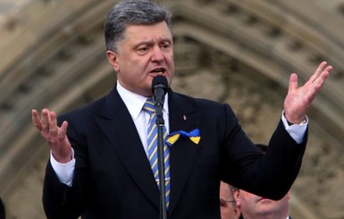 Американские СМИ о визите Порошенко: Украина ищет поддержки
