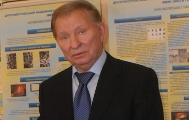 Кучма анонсировал третий раунд переговоров в Минске на 19 сентября