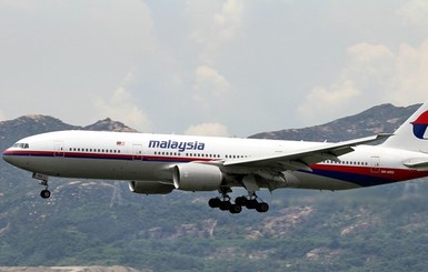 Тела еще трех погибших в катастрофе Боинга 777 доставлены в Малайзию 