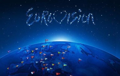 Украина отказалась от Евровидения-2015