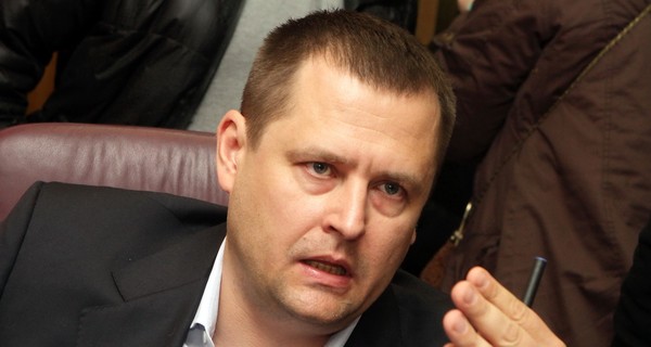 Заместитель Коломойского баллотируется в парламент