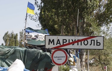 СМИ: В Мариуполе слышны залпы тяжелых орудий