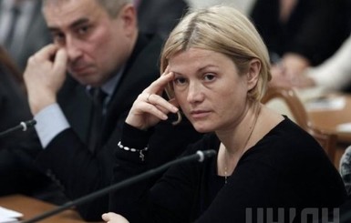 Геращенко: в Донбассе 2,4 тысячи украинцев пропали без вести или попали в плен