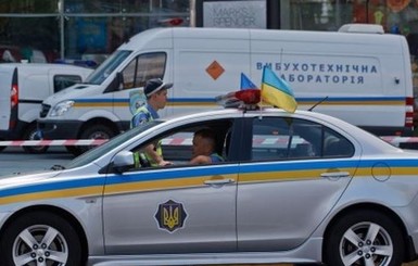 В Киеве поступило сообщение о минировании железнодорожного вокзала