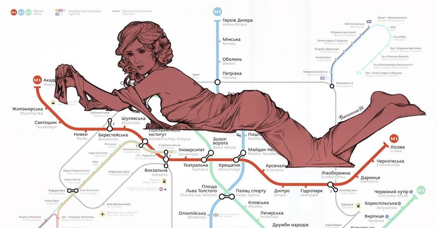 Киевлянка, придумавшая новый логотип для метро: 