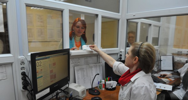 Электронный Киев: сходить в больницу, не вставая с дивана